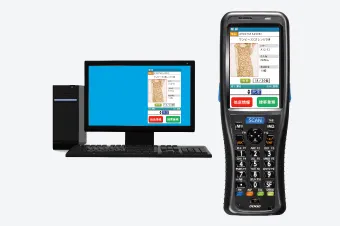 denso bht1461介紹07