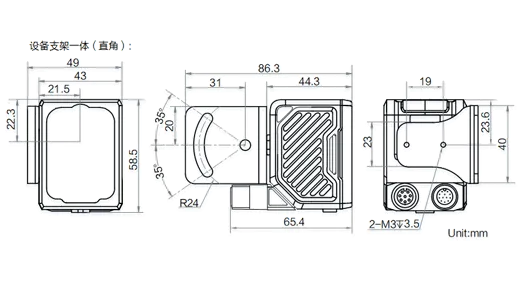 hikrobot ID3030規(guī)格